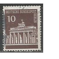 Западный Берлин. Бранденбургские ворота. 1966г. Mi#286.