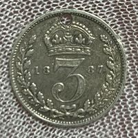 Монета Великобритания 3 пенса 1887 год. Королева Виктория . Серебро