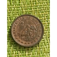 Боливия. 1 боливиано. 1951 г. ( Отметка монетного двора "H" - Хитон, Бирмингем )