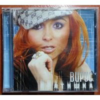 CD Вирус – Братишка (2004) Electronic, Euro House