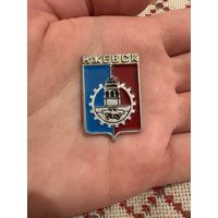 Ижевск ЗНАЧОК С РУБЛЯ