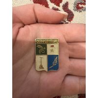 Севастополь