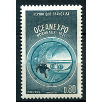 Франция - 1971г. - выставка ОКЕАНЭКСПО - 1 марка - полная серия, MH [Mi 1740]. #2-Fr-45-A-1