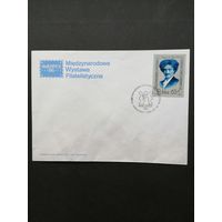 Польша 1986 КПД с маркой "Международная филателистическая выставка "AMERIPEX-86" в Чикаго" (спецгашение) Mi.3027 каталог 3.00 евро