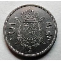 5 песет 1984 Испания