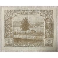 Нотгельды Австрия Нидерестерейх, 50 геллеров 1920 год