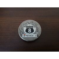 Мотофестиваль - Минск - Iron Brothers - 2010