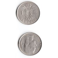 1 франк Бельгия 1971 года