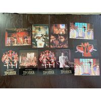 Карманные календарики "Ресторан Тройка", 1986 - 1989