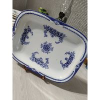 Блюдо Винтаж