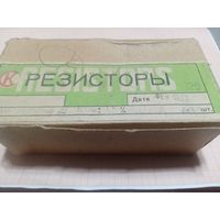 Резисторы 600 штук