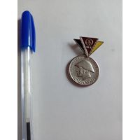 Медаль Германия знак резервиста 2ст.