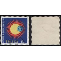 Польша (Mi)PL1606-PL1611 (Международный год солнца 1964-65) 1965 год 0,60зл-2 (a1-03 ТОРГ/ВАША ЦЕНА