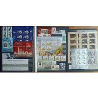 Подборка чистых марок блоков МЛ России за 2006 год, фауна, подлодки, живопись, каталог 2460 рос. руб