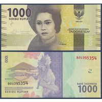 Индонезия, 1000 рупий 2016 г., P-154a (BAU, национальная героиня Кут Меутия), UNC