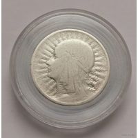 22. 2 злотых 1933 г. С рубля