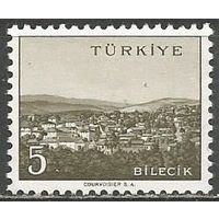 Турция. Город Билечик. 1958г. Mi#1550.