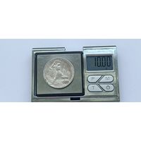 50 копеек 1924 года. ПЛ. Серебро 900. Монета не чищена. 45075