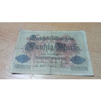 50 марок 1914 года Германии  1361698  семь цифр