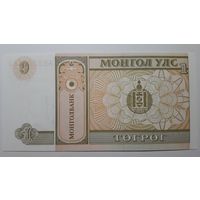 Монголия, 1 тугрик. Серия АВ. UNC.