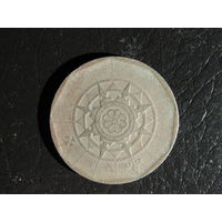 Португалия 20 эскудо, 1986. С 20 копеек. Распродажа коллекции. Смотрите другие лоты.