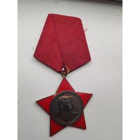 Медаль знак пачетный ветеран