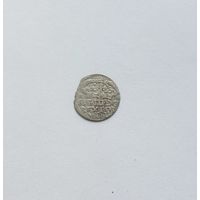 Речь Посполитая. Жигимонт Ваза. Быдгощ. Грош 1624 г.