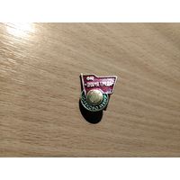 Футбольный клуб Знамя Труда Орехово Зуево