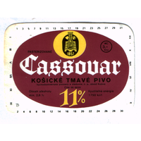 Этикетка пива Cassovar Чехия П746