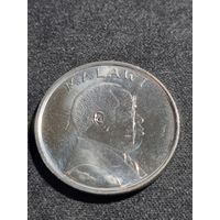 Малави 20 тамбала 1996 Unc