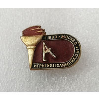 Гимнастика. Игры XXII Олимпиады Москва 1980. Виды спорта #0927-SP16