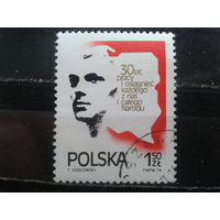 Польша 1974, 30 лет ПНР, Карта
