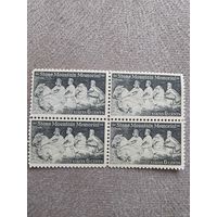 США 1970 квартблок
