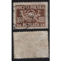 Польша 1949.02.15 (Mi)PLP112A марка из сер.Служебные доплаты - 100zl Почтовый рог (a1-23  ТОРГ