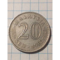 20 сен Малайзия 1982 год.