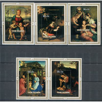 Острова Кука - 1974г. - Рождество, картины - 5 блоков - полная серия, MNH [Mi bl. 40 - bl. 44]. #3-WB-Z-2-18