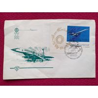 Конверт . Первый рейс ТУ-144 Москва - Алма-Ата 1975 г. Чистый.