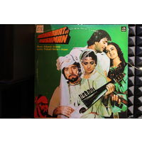 Kalyanji-Anandji - Mohabbat Ke Dushman (1987, Vinyl)