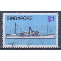 [1041] Сингапур 1980. Корабль.1 $. Гашеная марка.