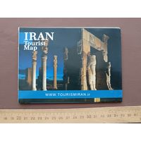 Туристическая карта Ирана раскладная, в сложенном виде карманный формат (3719)