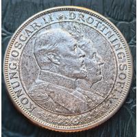 2 кроны 1907 Швеция 50 лет свадьбе Оскара II и Софии! Очень Яркая!