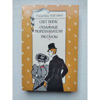 Книги с 1 рубля ! Распродажа !
