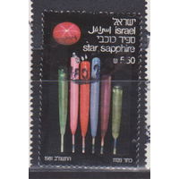 Драгоценные камни  Израиль 1981 год лот 15   Менее 20% От каталога по курсу 3 р