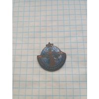 Знак активисту радиолюбителю