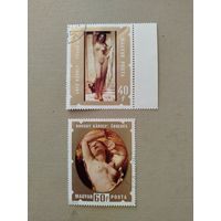 Марки Венгрия 1974 г. Лот