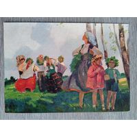 1958. Кокле. Лиго (Латышский нарордный праздник)