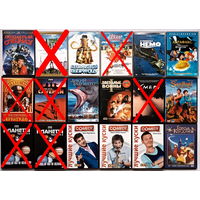 ДВД сток: различные жанры (репак)