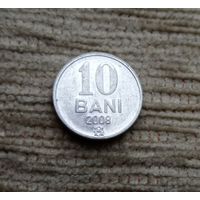 Werty71 Молдова Молдавия 10 бани 2008