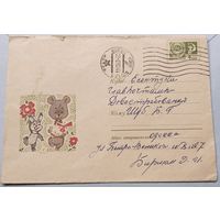 ХМК. С праздником! Худ. Зарубин В. 1969 г. Прошел почту.