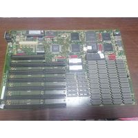 Ретро комплектующие